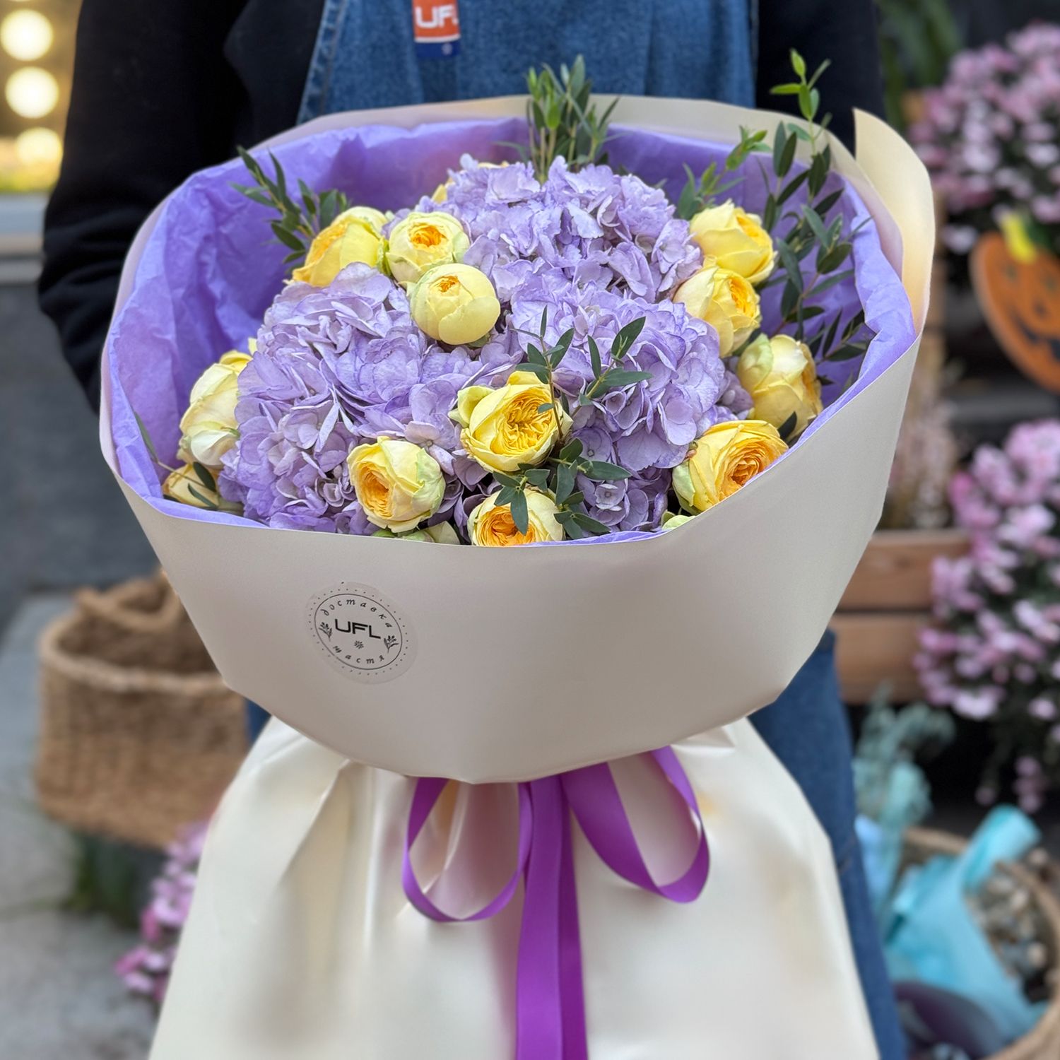 Bouquet Hydrangeas and Yellow Roses Lavender morning