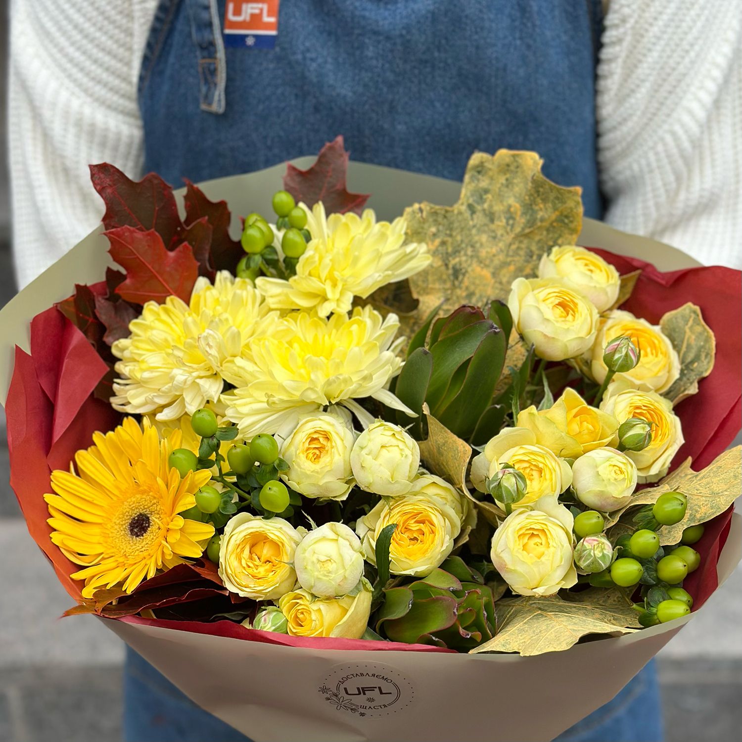 Bouquet Autumn sun
