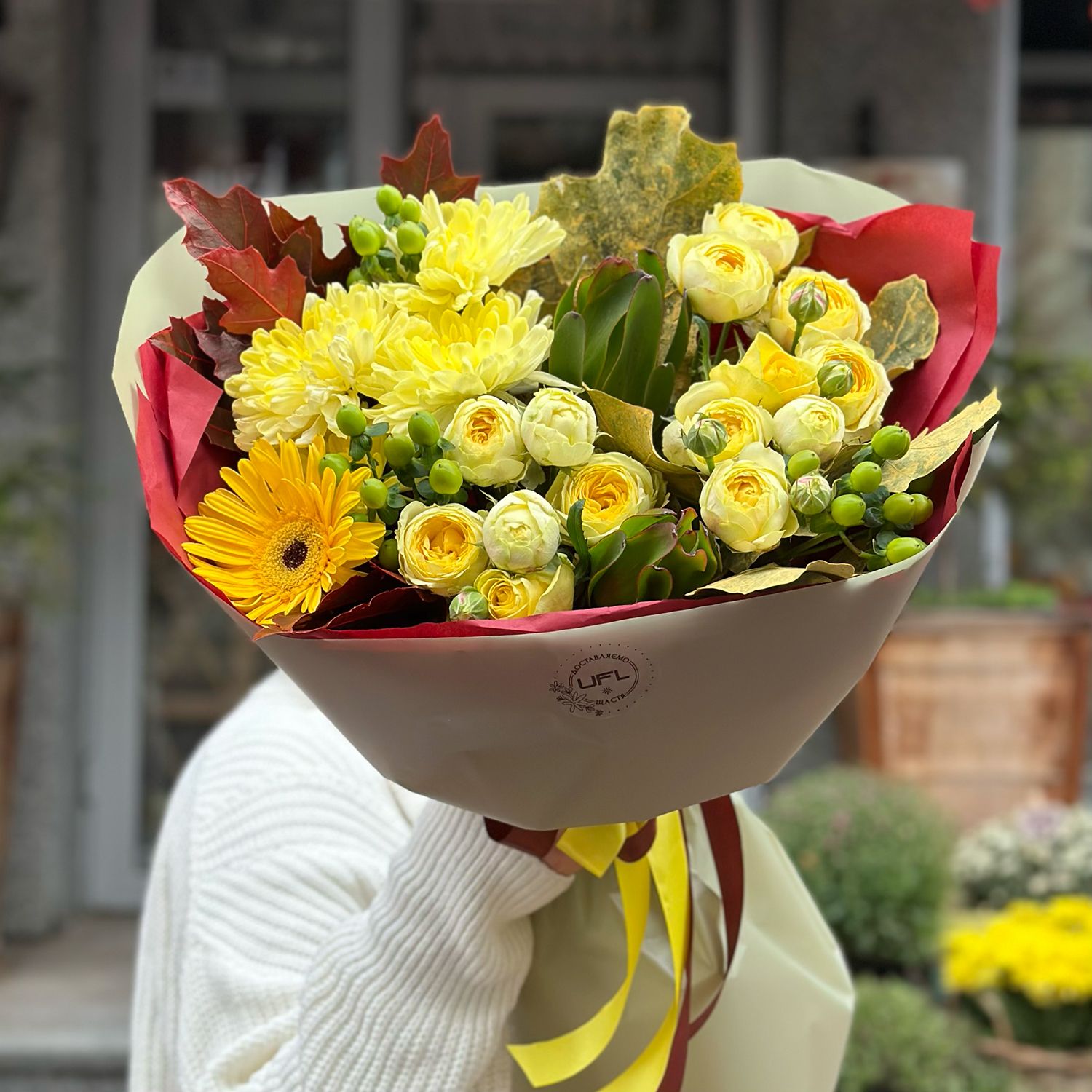 Bouquet Autumn sun
