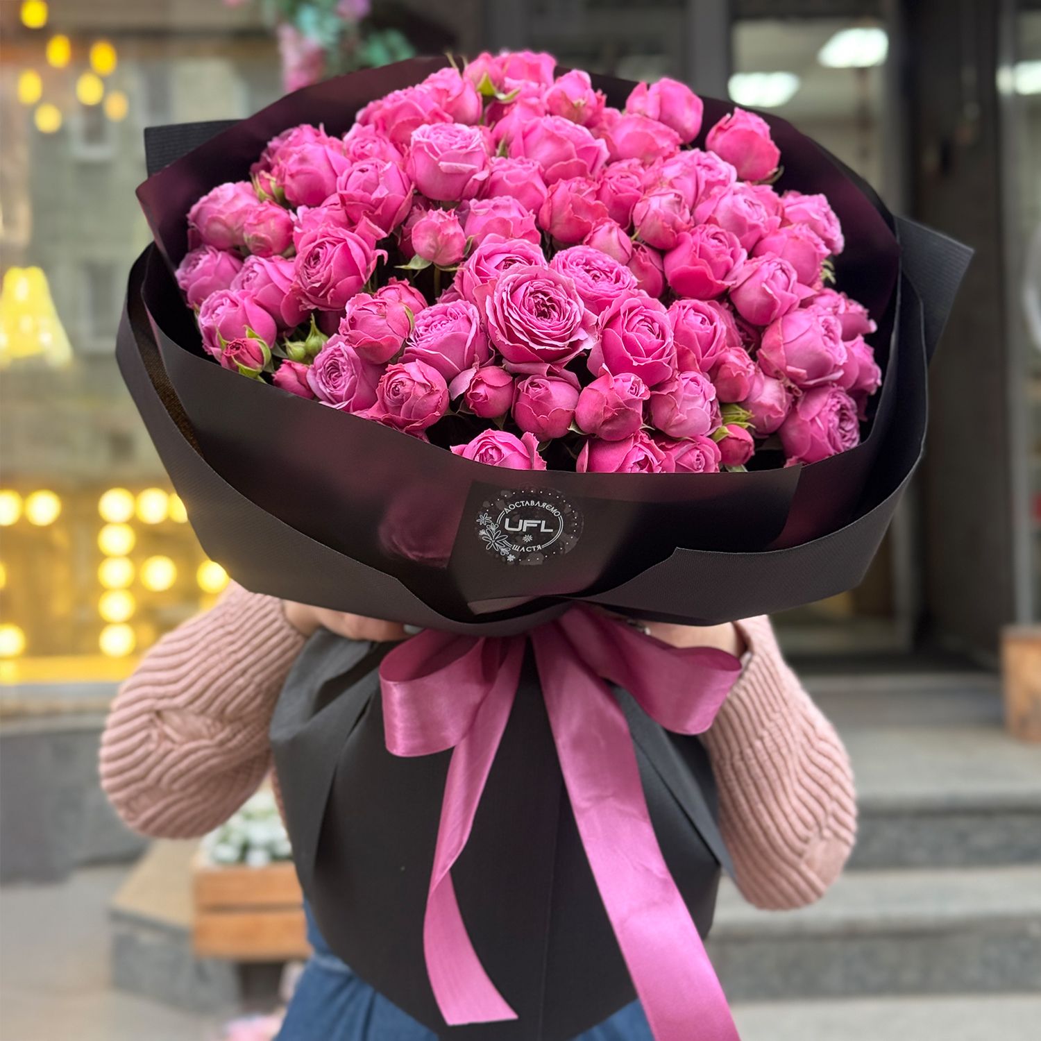 Bouquet 35 pink peony spray roses