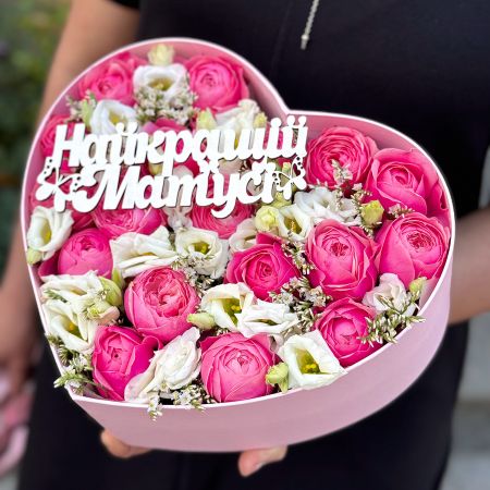 rose silva pink (19 pcs.), white eustoma, limonium, medium heart box, oasis, topper, packaging, ribbon