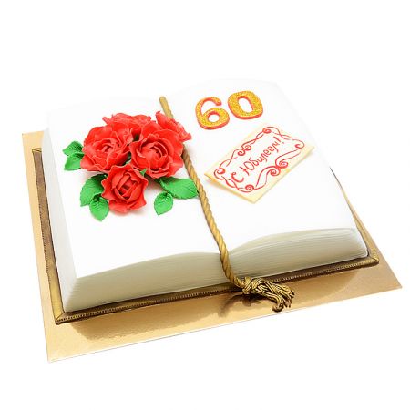 Product Cake to order - Book
